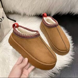 Korean Brown Fleece Mules